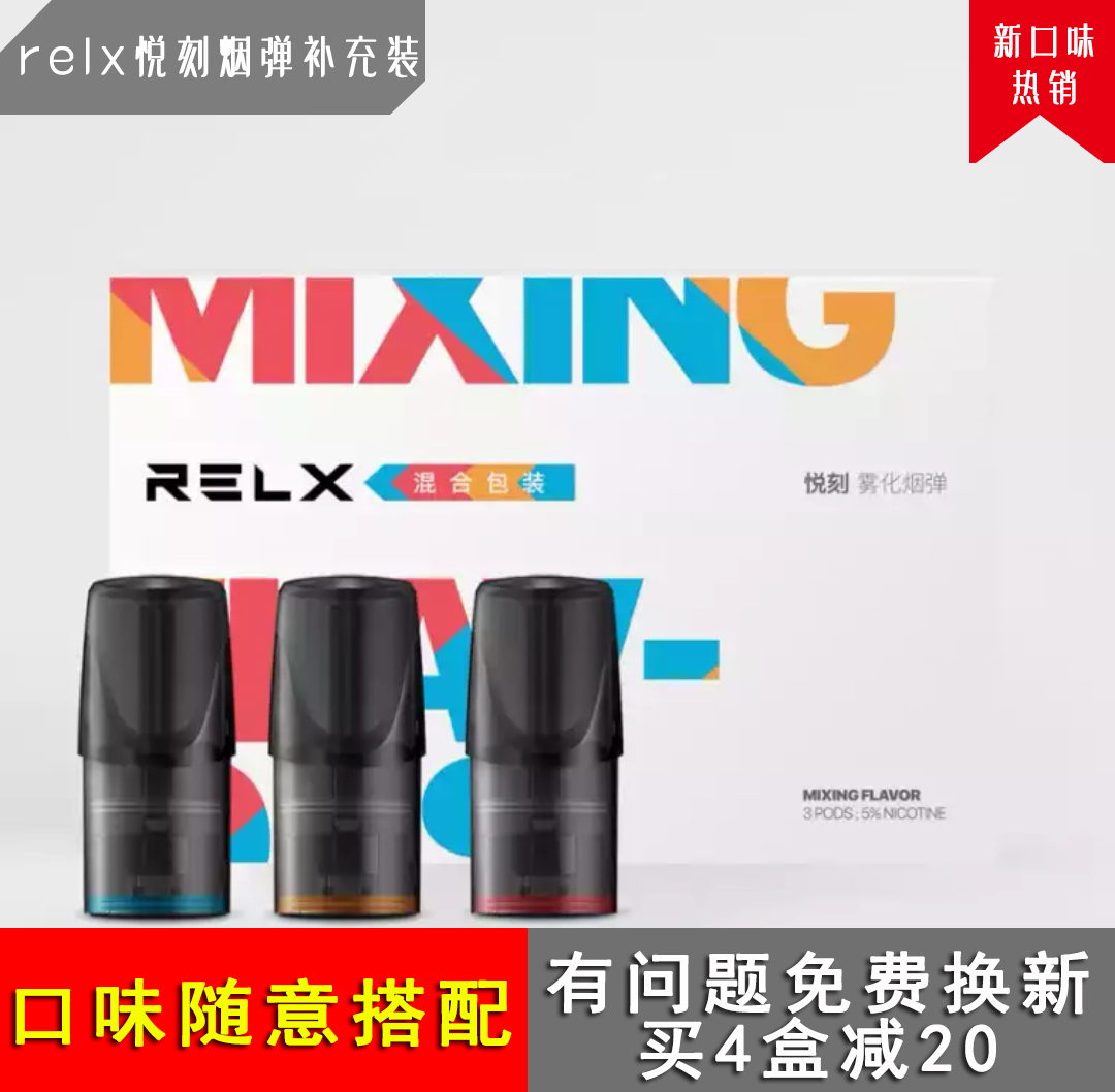 内江农家书屋玩出新花样：书架“搬到”农家乐 阅读积分能换菜